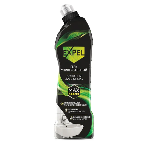 EXPEL средство чистящее универсальное гель 750мл